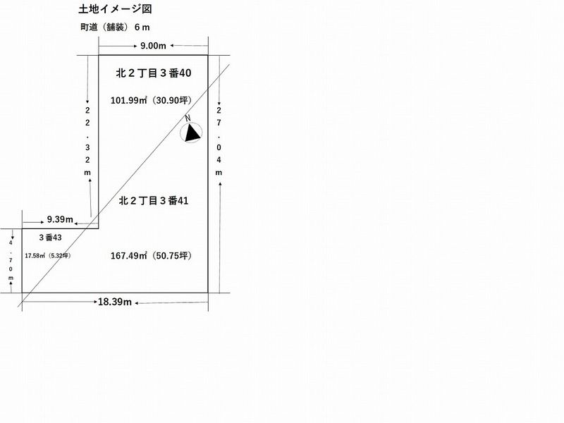 Vacant Land for Sale in Shiranuka, Hokkaido - 287 sqm - Thumbnail 4