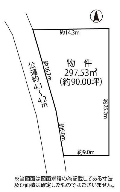 Property Details Buy/Sell Land｜Isshiki Kawamata Town, Inazawa City, Aichi - Thumbnail 2