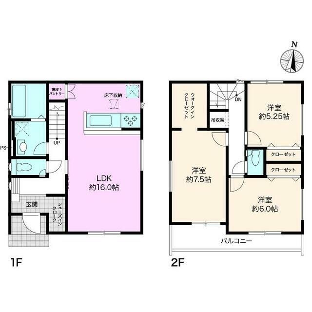 New 3LDK House for Sale in Kochi City, 89.84sqm - Thumbnail 3
