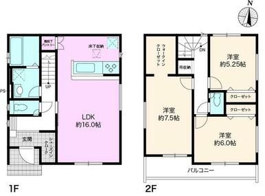 New 3LDK House for Sale in Kochi City, 89.84sqm - Thumbnail 2