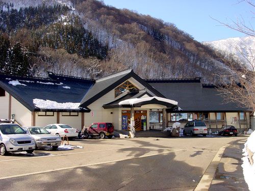 Seibu Villa Naeba Building 5 Condo for Sale in Niigata Ski Resort - Thumbnail 2