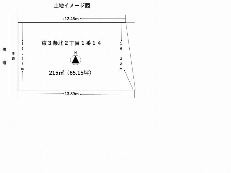 Land for Sale in Shiranuka Town, Hokkaido - 215 sqm - Thumbnail 3