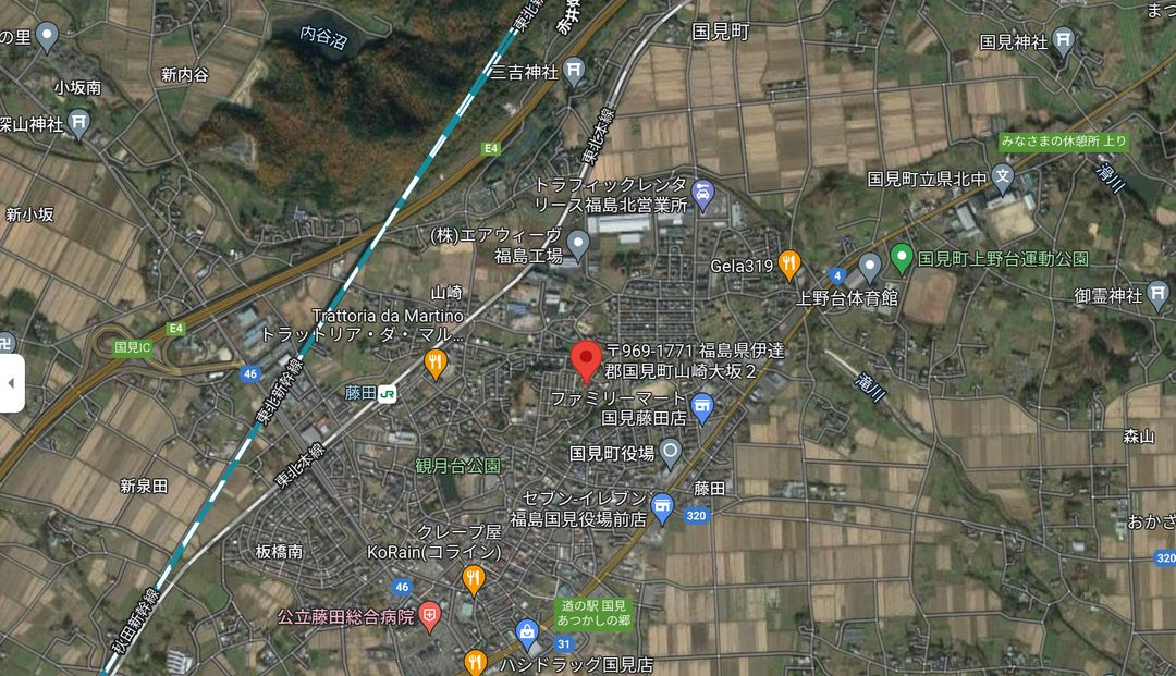 Renovated Maisonette Rental for Telework in Kunimi Fukushima - Image 1