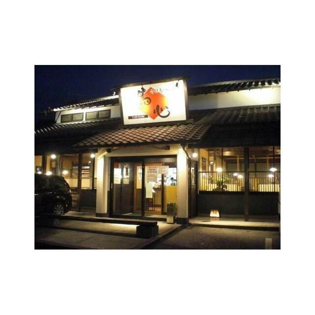 Polestar Minamikawazoe 3LDK Apartment for Sale in Kochi - Thumbnail 3