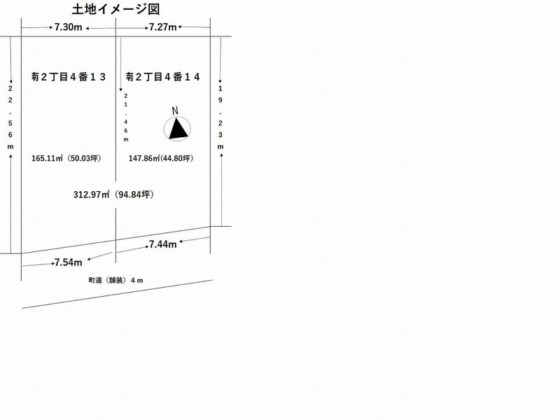 Land for Sale in Shiranuka Town, Hokkaido - 312.97 sqm - Thumbnail 4