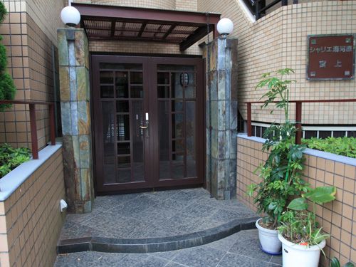 Chalet Yugawara Miyakami 1LDK Condo with Onsen | Kanagawa - Thumbnail 3