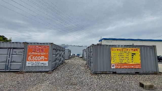 Rental Container in Sangencho, Toyoda City - 6.32 sqm - Thumbnail 2