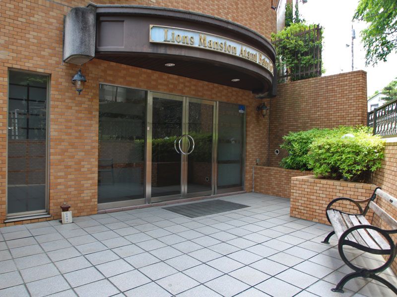 Lions Mansion Atami Baien No. 2 3DK Apartment with Onsen - Thumbnail 2