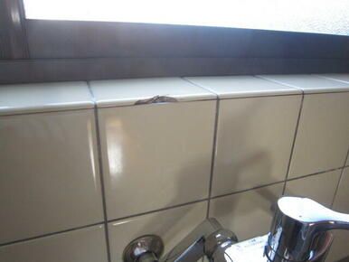 Apartment Building for Sale in Kochi City Near Asahi Station - Thumbnail 3