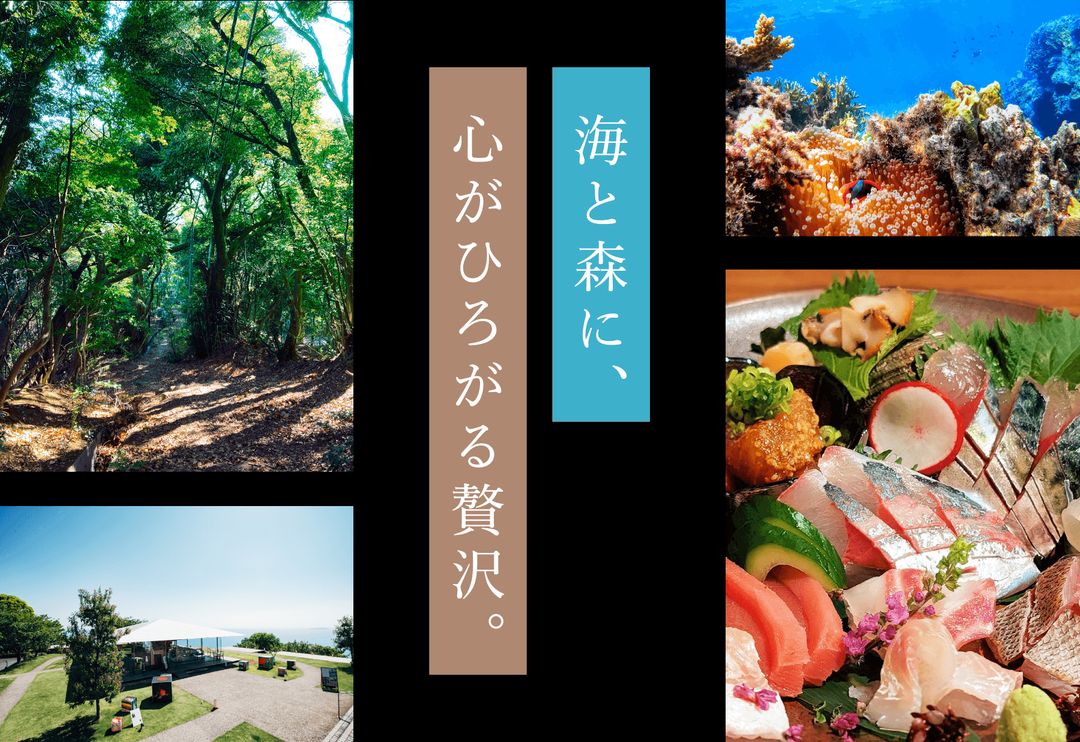 New Ocean View Houses for Sale in Minami-Atami Ajiro, Atami - Main Image