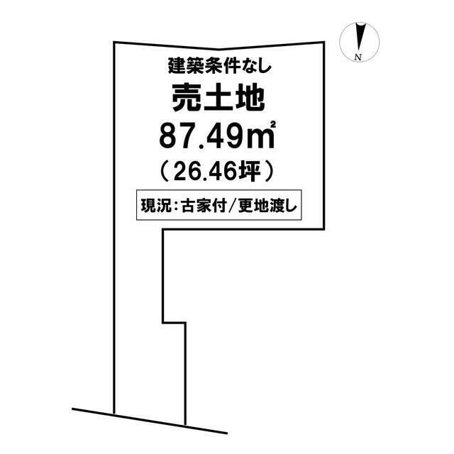 Residential Land for Sale in Kochi City, 87.49 sqm - Thumbnail 4