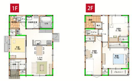 New 4LDK House for Sale in Kochi City, Kochi Prefecture - Thumbnail 2
