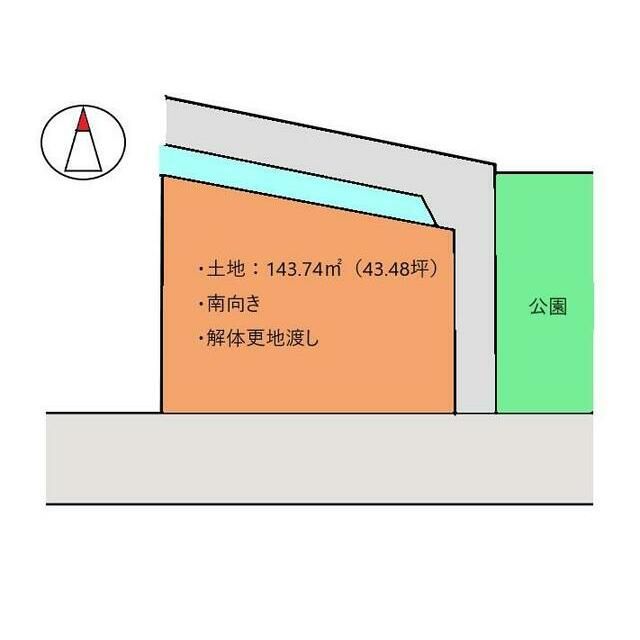 Land for Sale in Kōnan City – 143.74 sqm Building Lot - Thumbnail 4