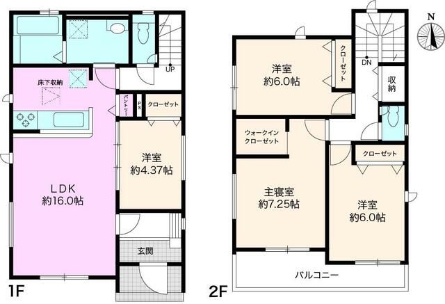 New 4LDK House for Sale in Tosa City, Kochi - Thumbnail 3
