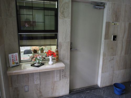 Chalet Yugawara Miyakami 1LDK Condo with Onsen | Kanagawa - Thumbnail 4