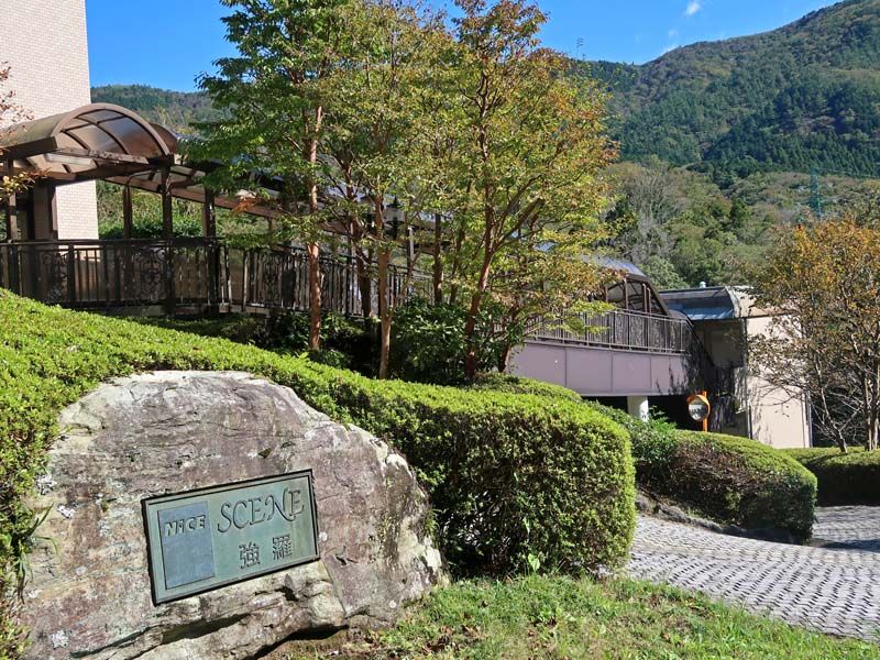 1LDK Resort Condominium in Hakone Miyagino - 61.12 sqm - Thumbnail 3