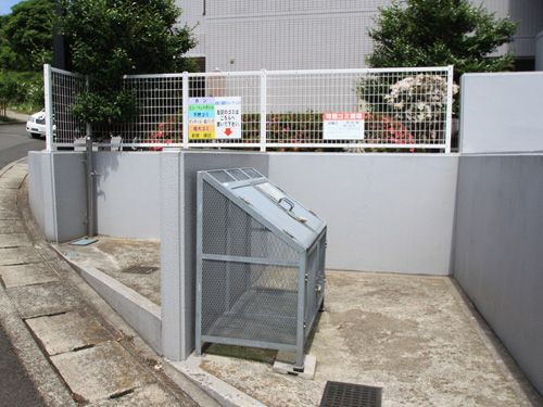 2LDK Apartment for Sale in Manazuru, Kanagawa - 58.81m² - Thumbnail 2