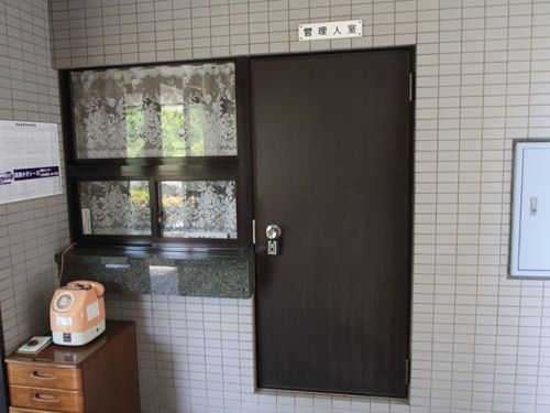 2LDK Apartment for Sale in Manazuru, Kanagawa - 58.81m² - Thumbnail 3