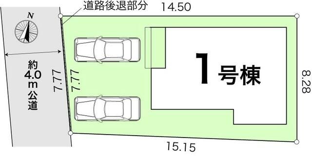 New 3LDK House for Sale in Kochi City, Johoku-cho - Thumbnail 3