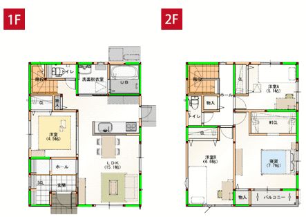 New 4LDK House for Sale in Kochi City Near Kochi Station - Thumbnail 2