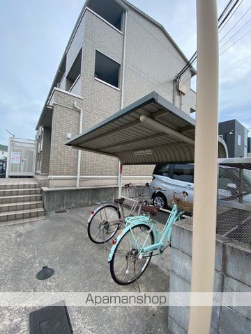 1LDK Apartment for Rent in Himeji, Hyogo 37.06 sqm - Thumbnail 3