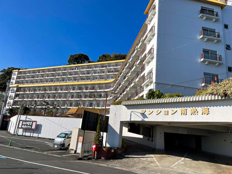 2K Apartment in Mansion Minami Atami with Hot Springs, Atami - Thumbnail 3