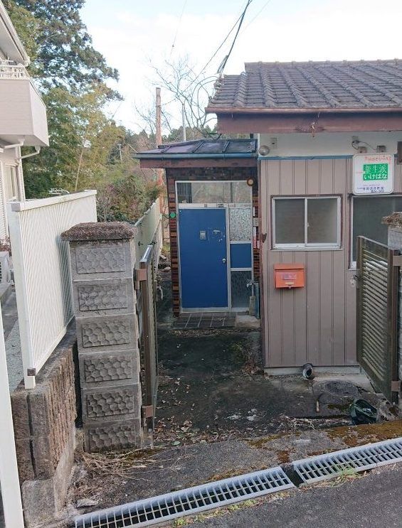 Historic 6K House Near Sendai - Perfect for Digital Nomads - Thumbnail 3