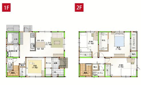 New 4LDK House for Sale in Kochi City with Solar Panels - Thumbnail 2