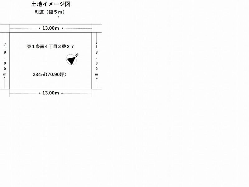 Land for Sale in Shiranuka Town, Hokkaido - 234 sqm - Thumbnail 2