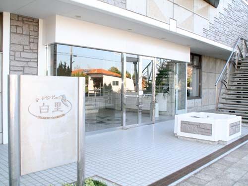 Ocean View Shirahama Diamond Condo for Sale in Chiba - Thumbnail 3