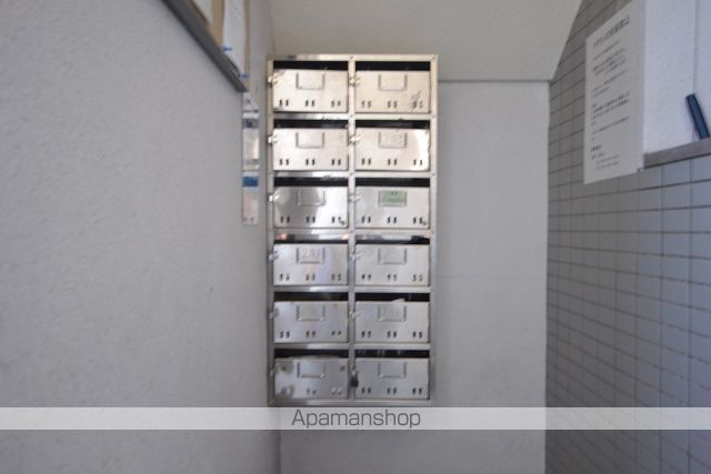 1R Apartment for Rent in Kagoshima City - 20.11 sqm - Thumbnail 3