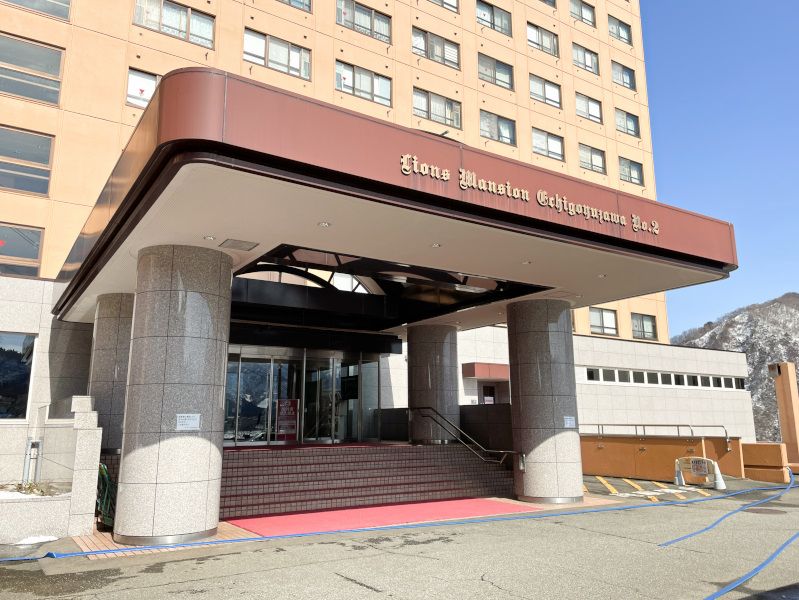 Lions Mansion Echigo Yuzawa No.2 1K Apartment for Sale in Niigata - Thumbnail 3