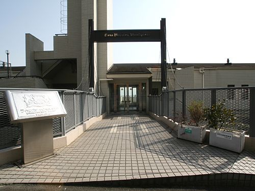 Lions Mansion Atami Izusan 2LDK Condo with Onsen & Bay Views - Thumbnail 4