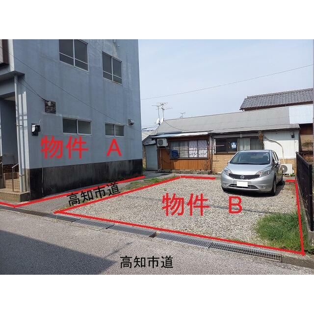 Parking Lot Land for Sale in Maruike-cho, Kochi City - 45.70 sqm - Thumbnail 3