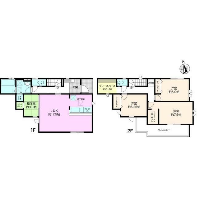 New 4LDK House in Kochi City, Completion May 2026 - Thumbnail 3