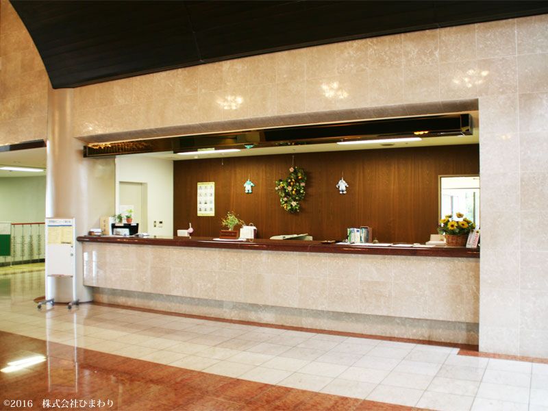 Loisir Izu Kogen 2LDK Resort Condo with Onsen & Views - Thumbnail 4