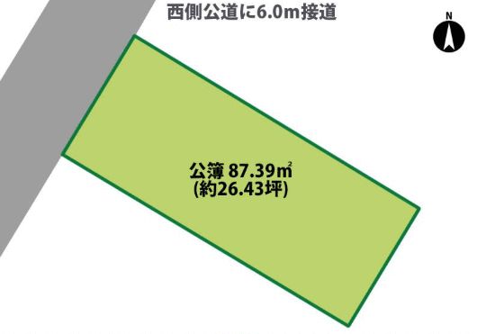 Residential Land for Sale in Takeshima-cho, Kochi City - Thumbnail 2