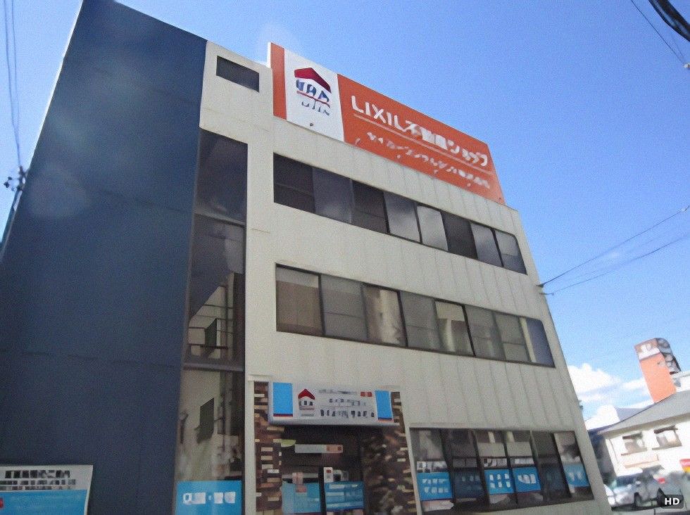 Nakane Building Commercial Space for Rent in Toyota City - Thumbnail 2
