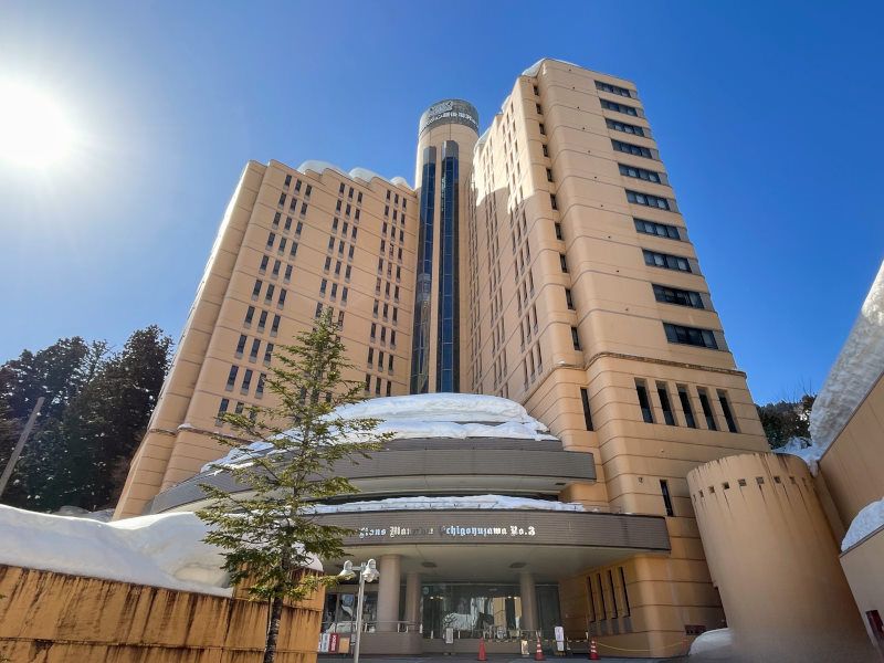 Lions Mansion Echigo Yuzawa No.3 1K Resort Condo for Sale | Akiya