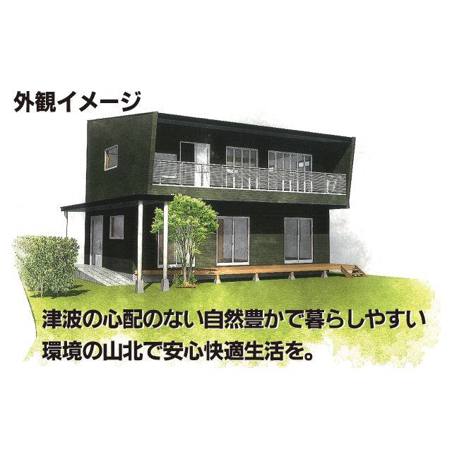 400 sqm Residential Land for Sale in Konan City, Kochi - Thumbnail 2