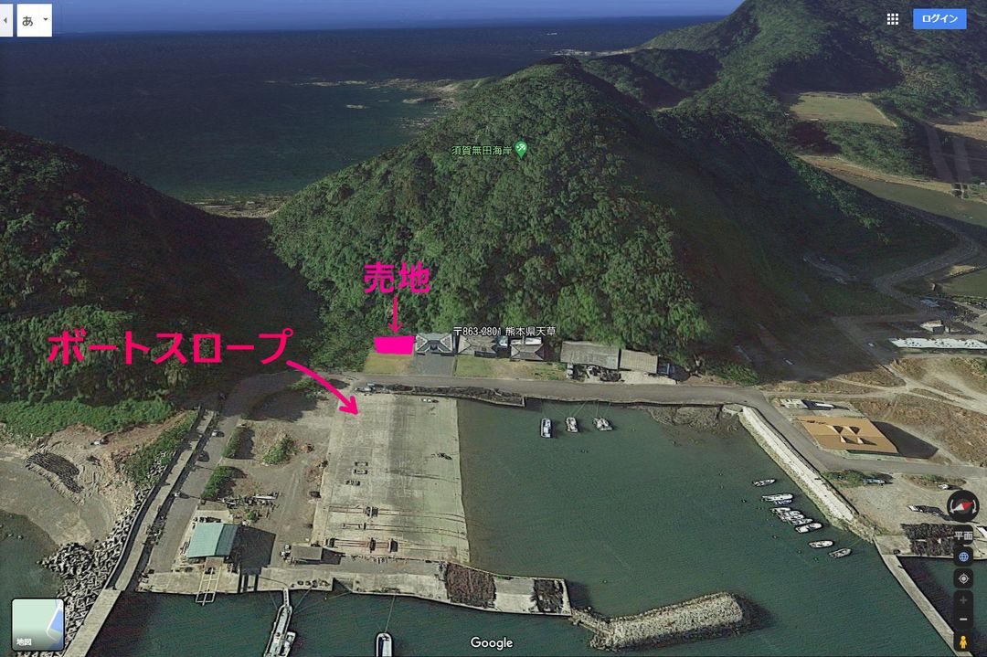 1 Million Yen Oceanfront Land in Amakusa, Kumamoto - Thumbnail 2