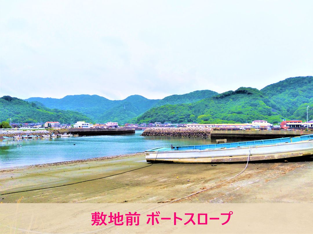 1 Million Yen Oceanfront Land in Amakusa, Kumamoto - Thumbnail 3