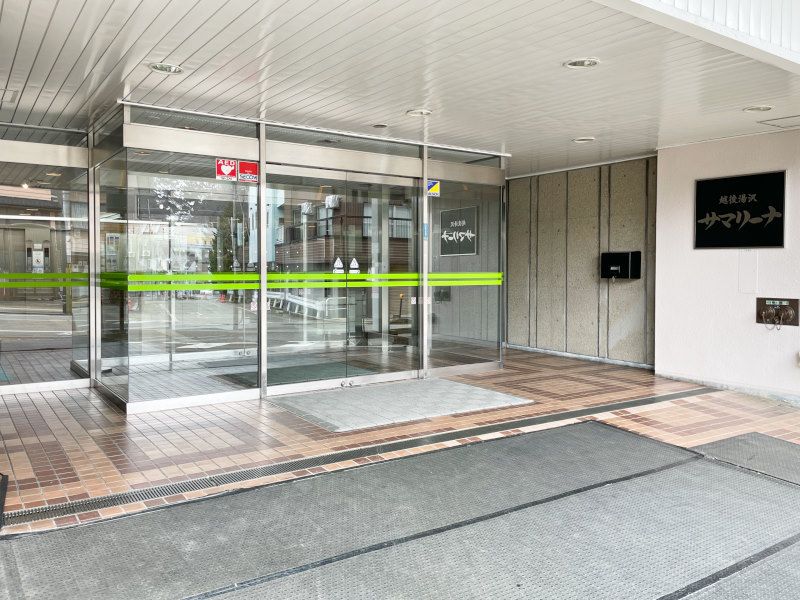 Echigo Yuzawa Marina 1K Apartment for Sale in Niigata Ski Resort - Thumbnail 2