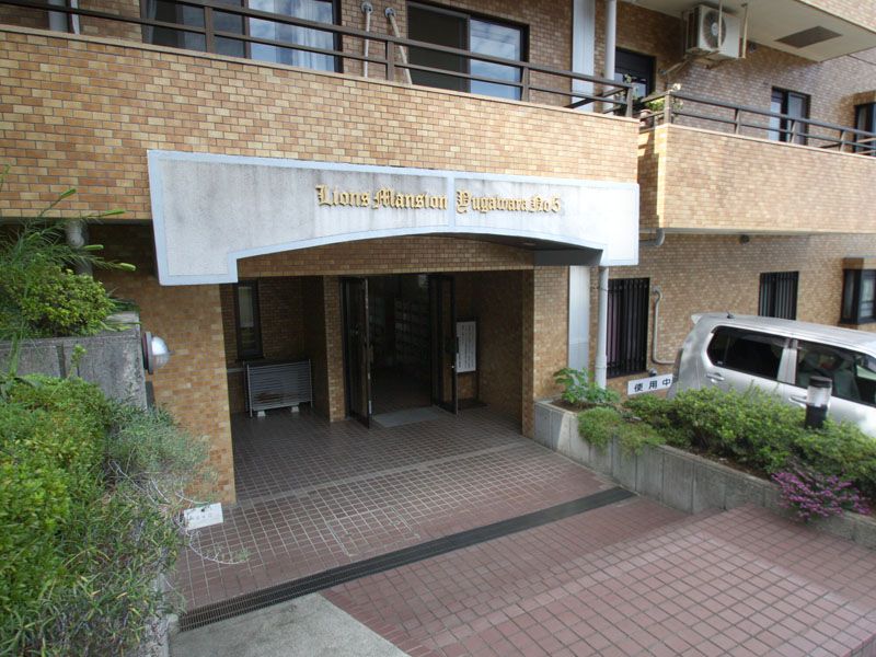 Lions Mansion Yugawara No. 5 - 1LDK Apartment in Atami, Shizuoka - Thumbnail 3