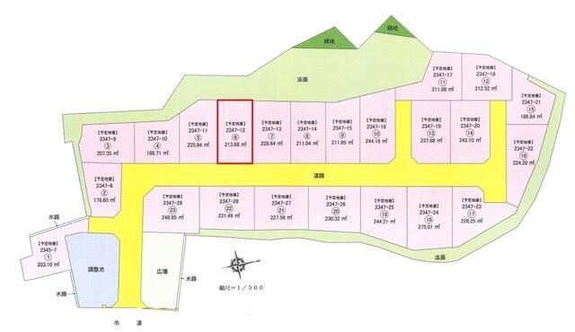 Residential Land for Sale in Kōnan City, Kochi Prefecture - Thumbnail 3