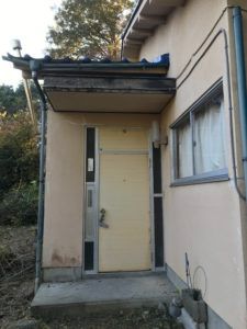 Forest 4LDK House for Sale in Nirasaki, Yamanashi - 1.6M Sqm Land - Thumbnail 4