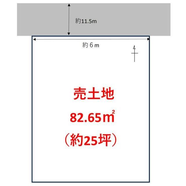 Land for Sale in Kochi City - 82.65 sqm Building Lot - Thumbnail 3