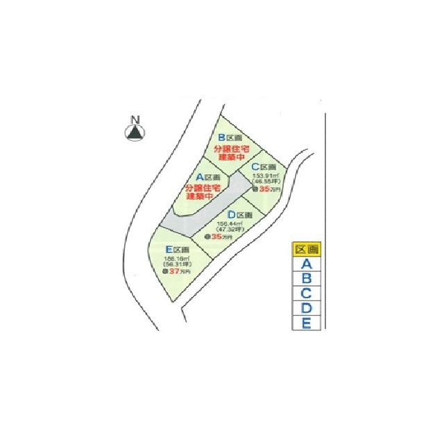 Building Lot for Sale in Kochi City, Kochi Prefecture - Thumbnail 3