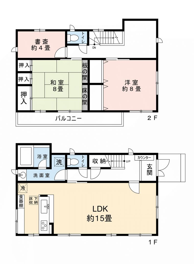 Renovated 2LDK+S House in Onjuku Seibu Green Town, Chiba - Thumbnail 2