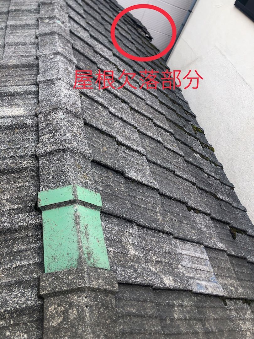 Tokyo Koto Ward House for Sale Near Sunamachi Ginza Shopping Street - Thumbnail 3